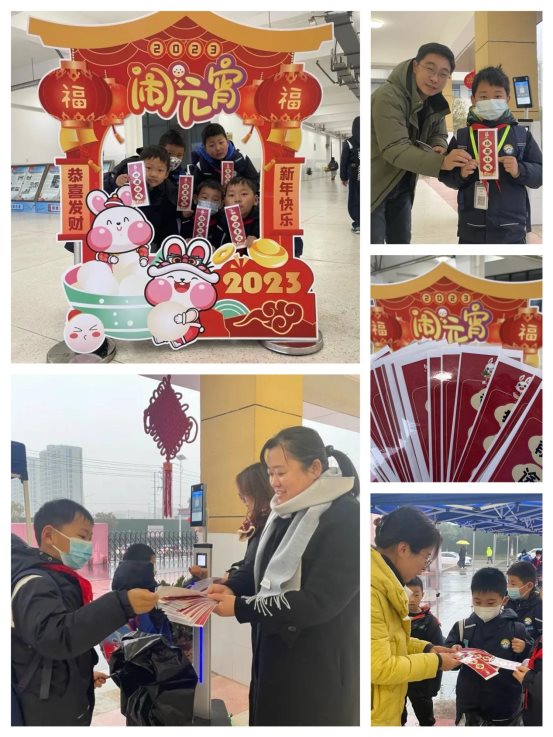 微信图片_20231225154742