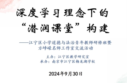 改_20240930151524