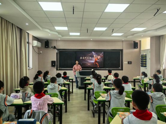 孙明珠老师上课：《盘古开天地》