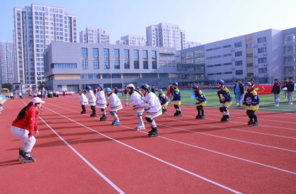 轮滑