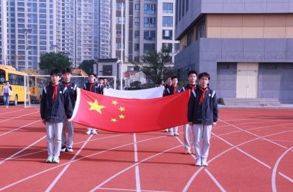 国旗方阵