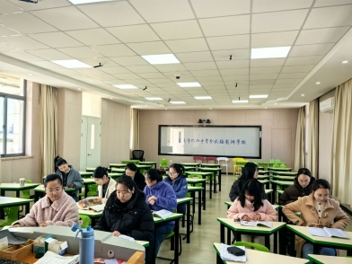 研讨照片