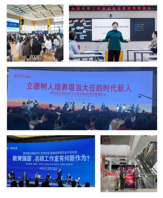 微信图片_20241203134905