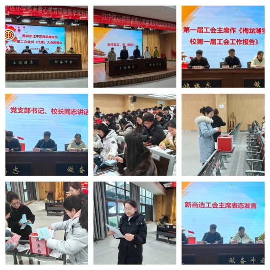 微信图片_20241219092026