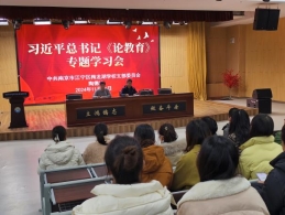 微信图片_20241218134618