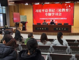 微信图片_20241218134621