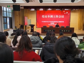 微信图片_20241218134626
