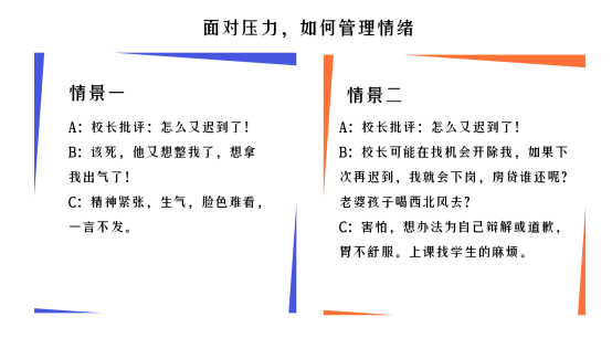 {FEDA67D0-8BC9-47d4-B894-B517BD6CF75A}