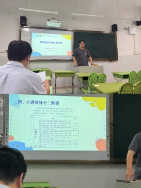 拼图