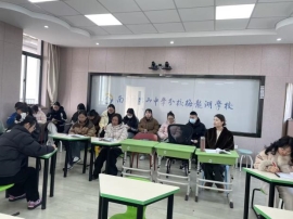 fa555c8cb96c14bc741c249b42b716c9