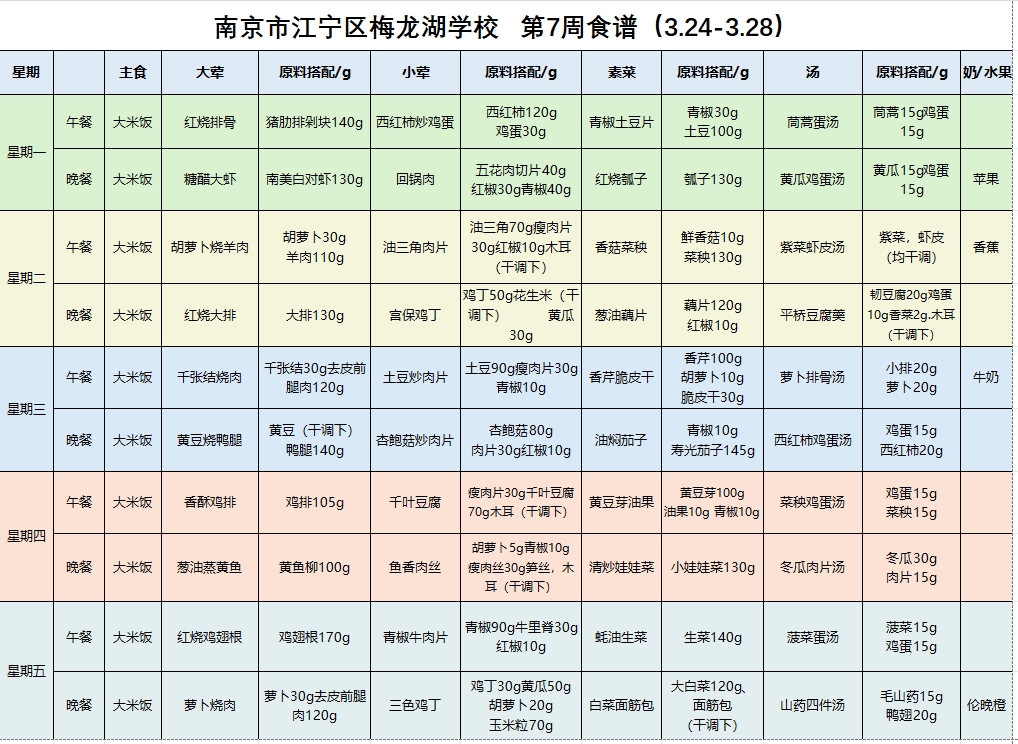 4a315292f08193b9e78a028d18700d9.png