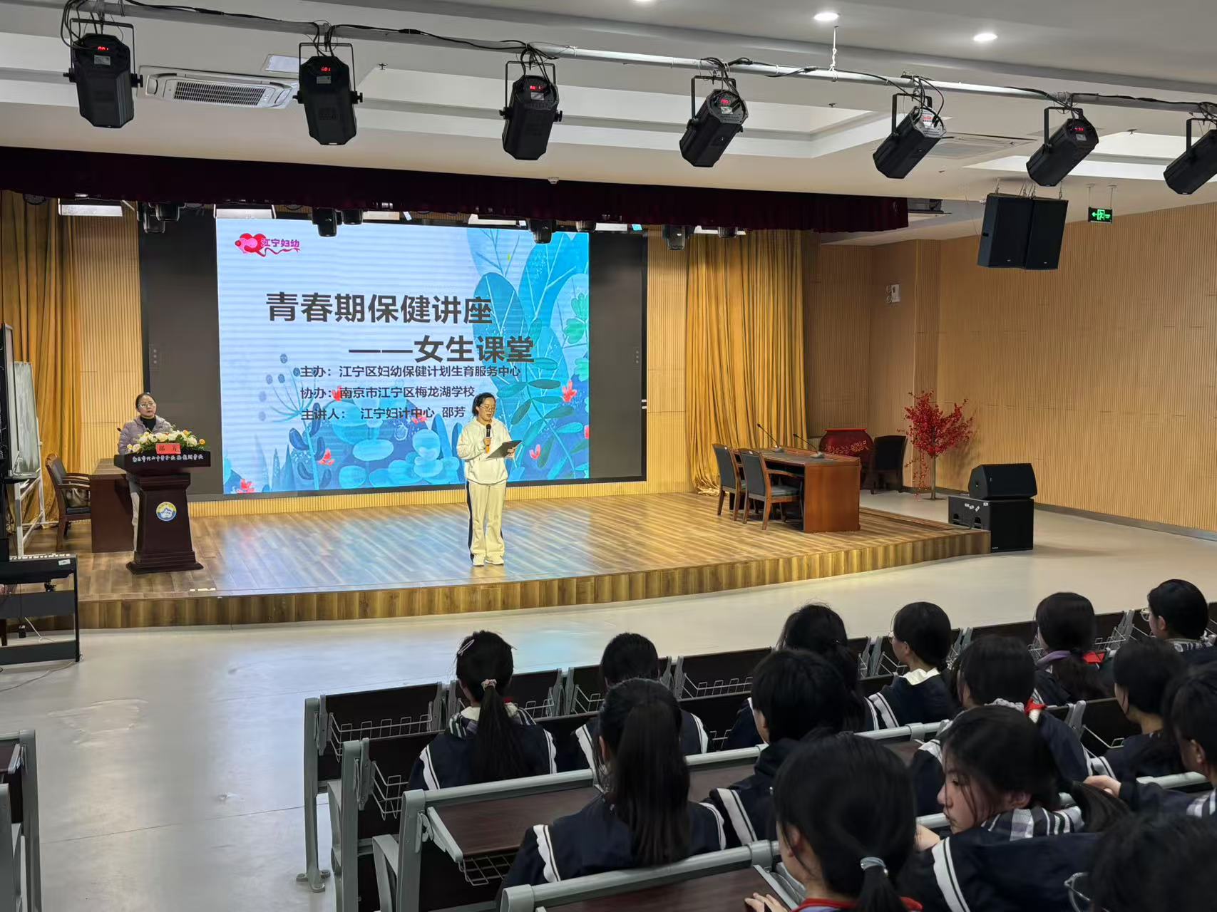 微信图片_20250324163318.jpg