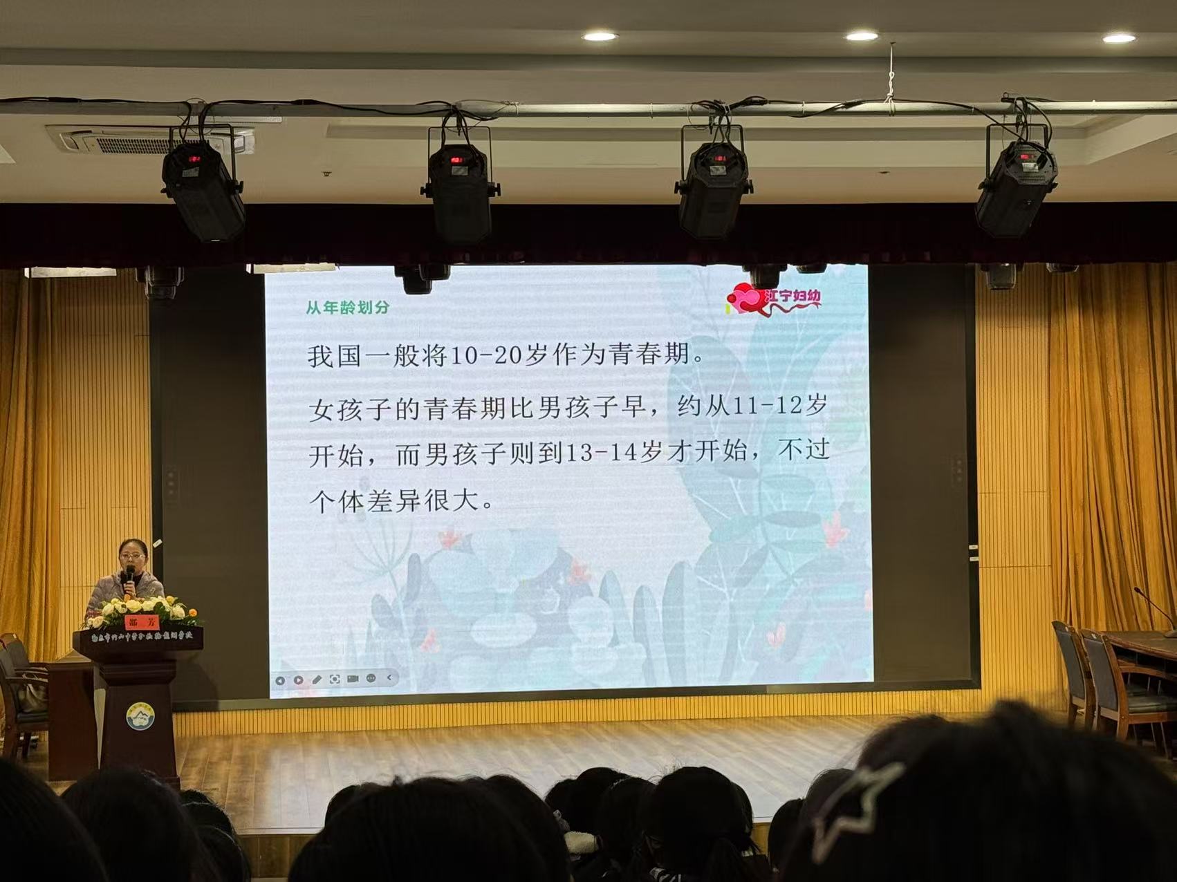 微信图片_20250324163325.jpg