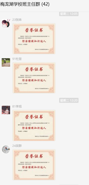 1743034816781.png