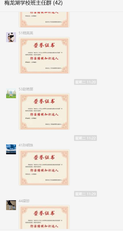 1743034823015.png