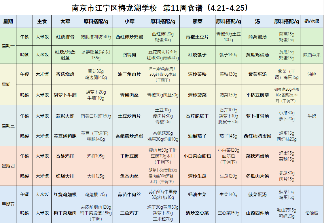33ea0cf9fffcde7eaa489008bbb36ef.png