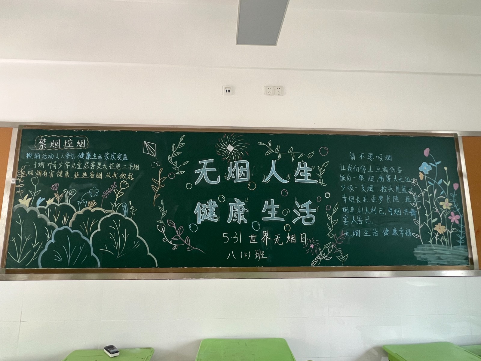 085d7d5759d969994614d00722ff7b7.jpg