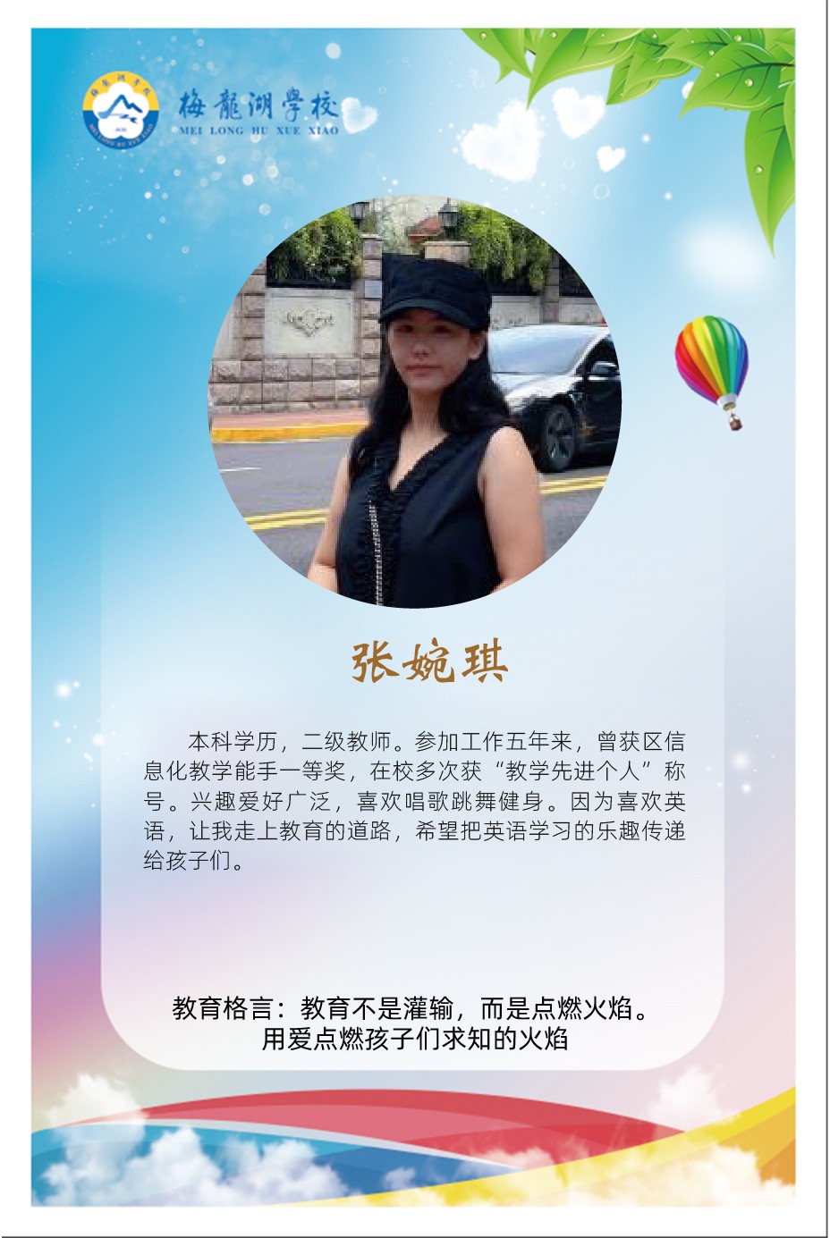 微信图片_20250901084534.jpg