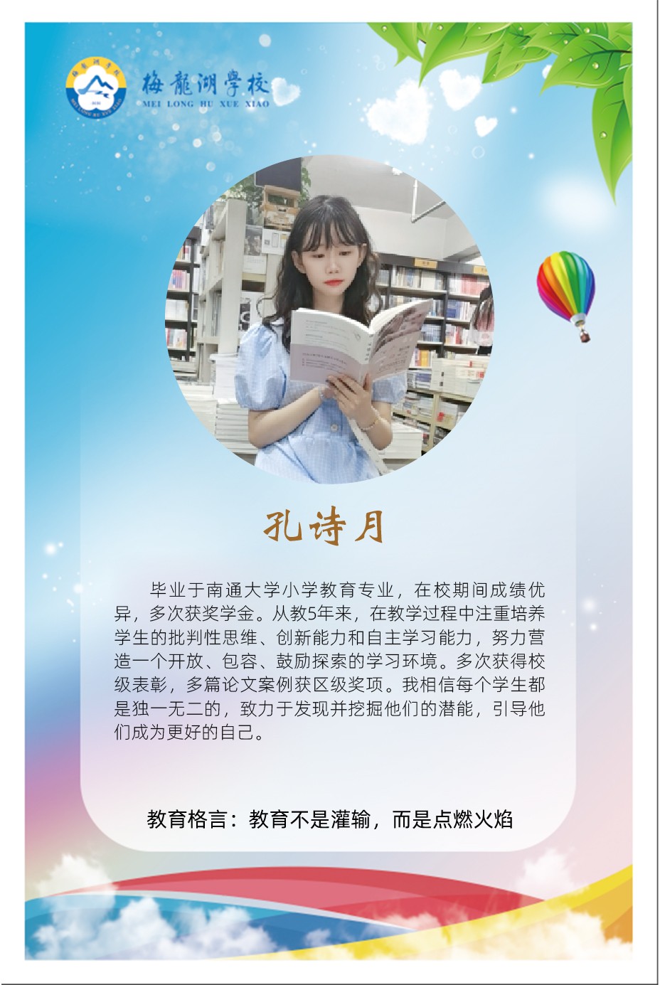 微信图片_20250901084625.jpg
