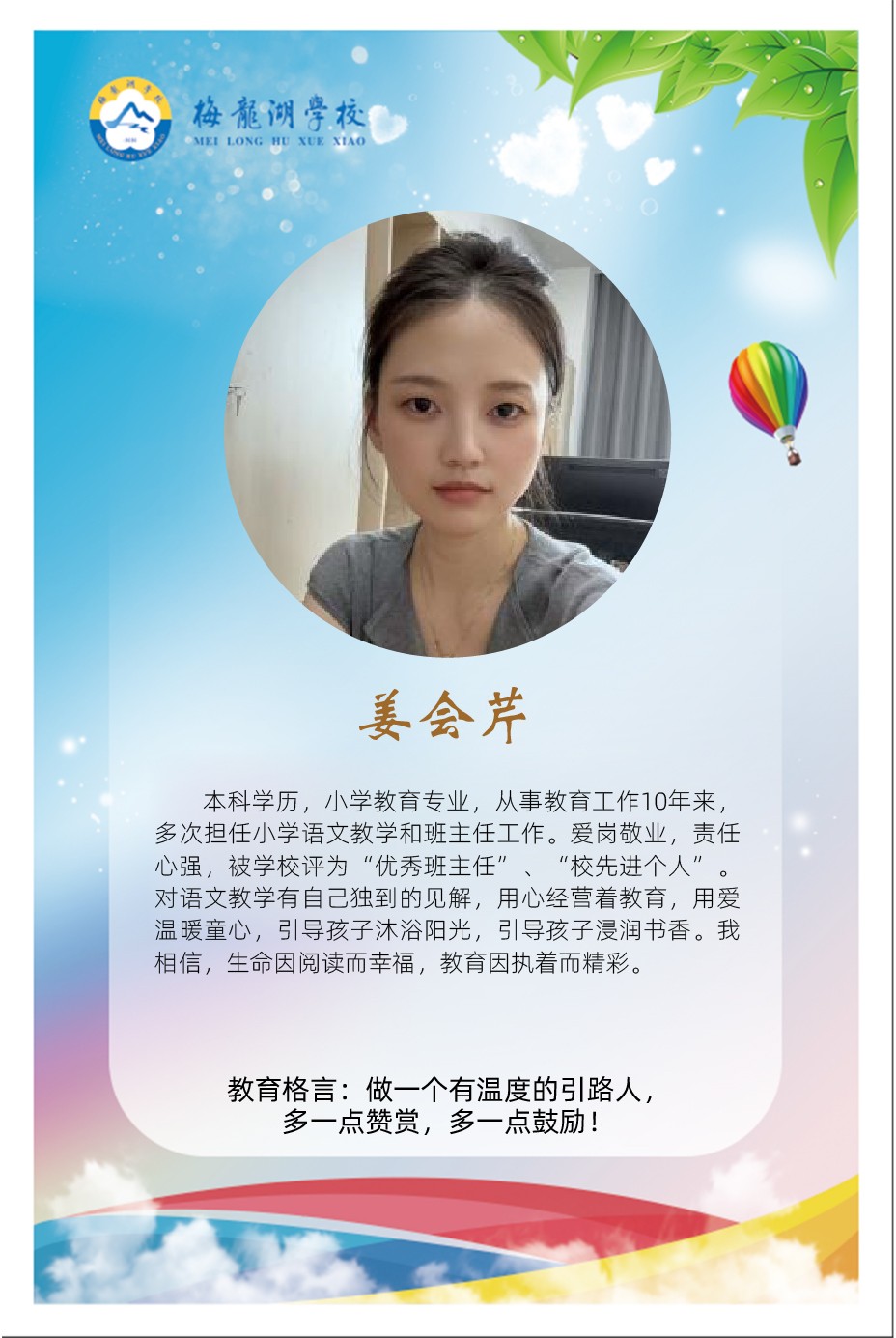 微信图片_20250901084626.jpg