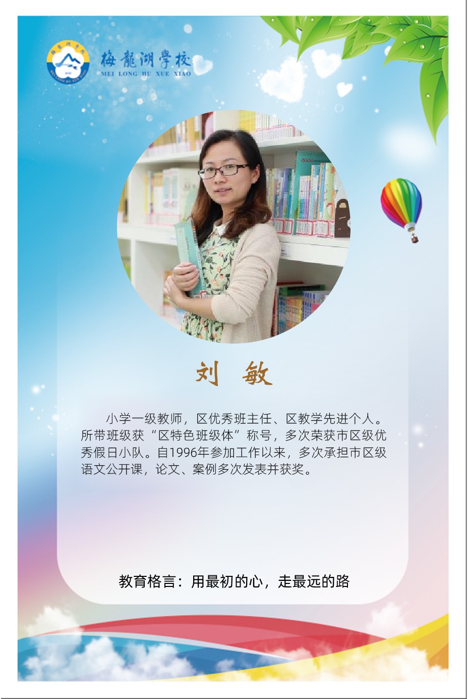 微信图片_20250901084627.jpg