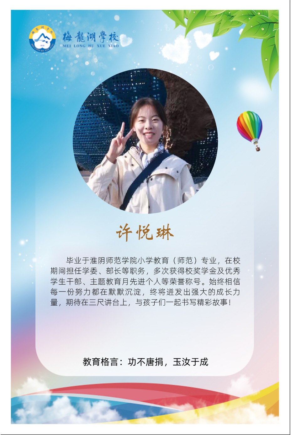 微信图片_202509010846271.jpg