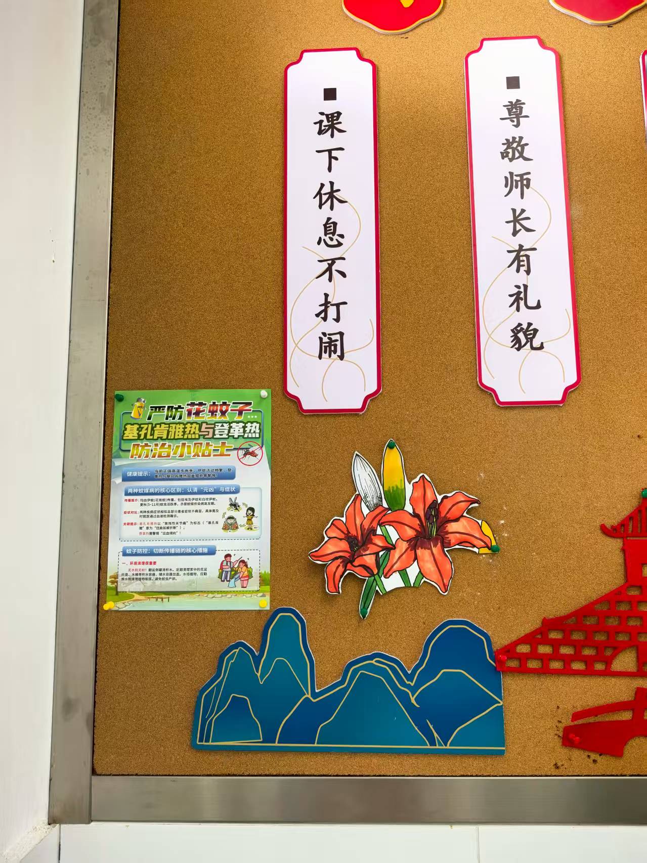 微信图片_20250905102442.jpg